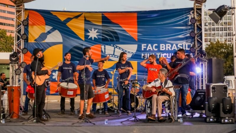 Divulgado o resultado de mérito cultural do Fundo de Apoio à Cultura